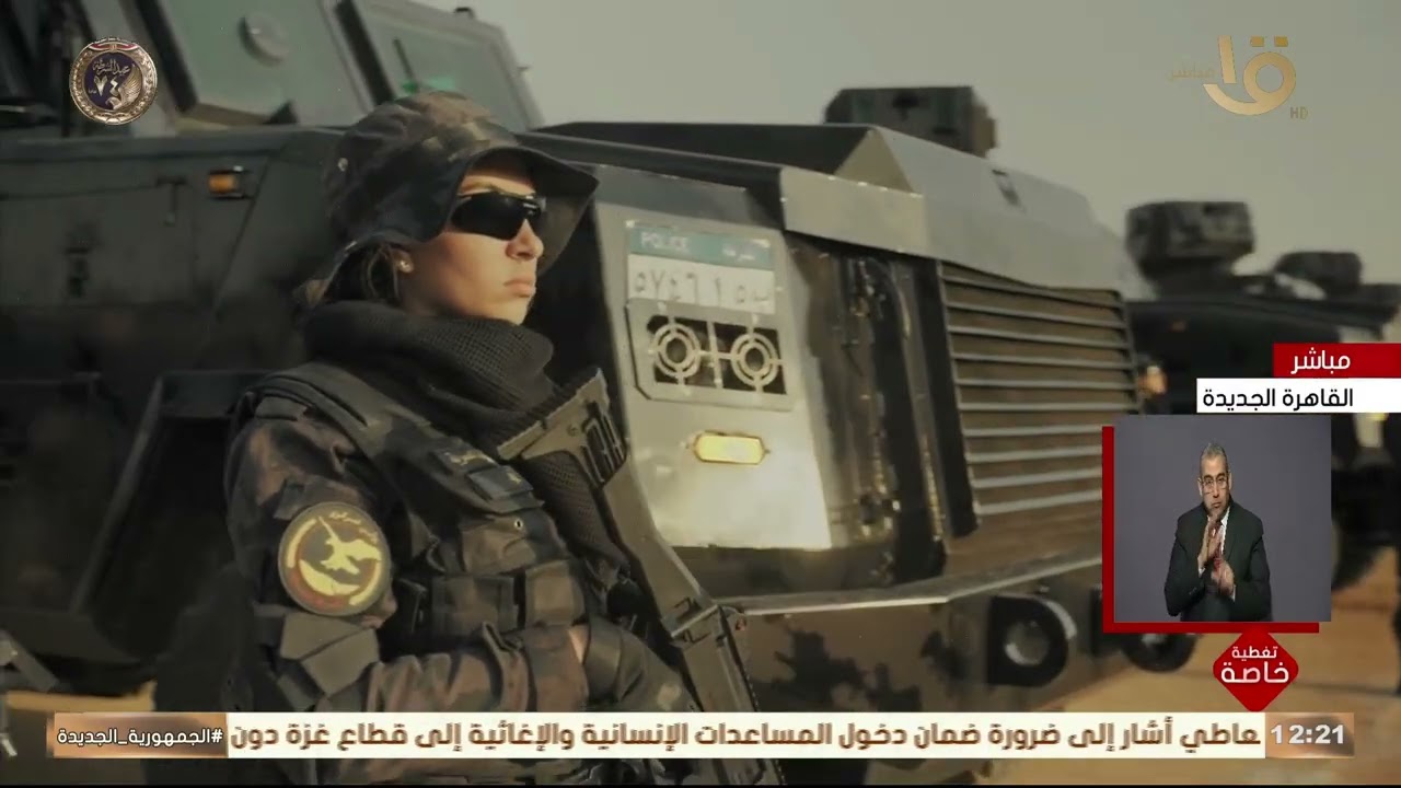 شهداء الشرطة عطاء لا ينفذ واسم لا يموت.. منظومة أمنية متكاملة للشرطة المصرية تصطف لحماية أمن مصر