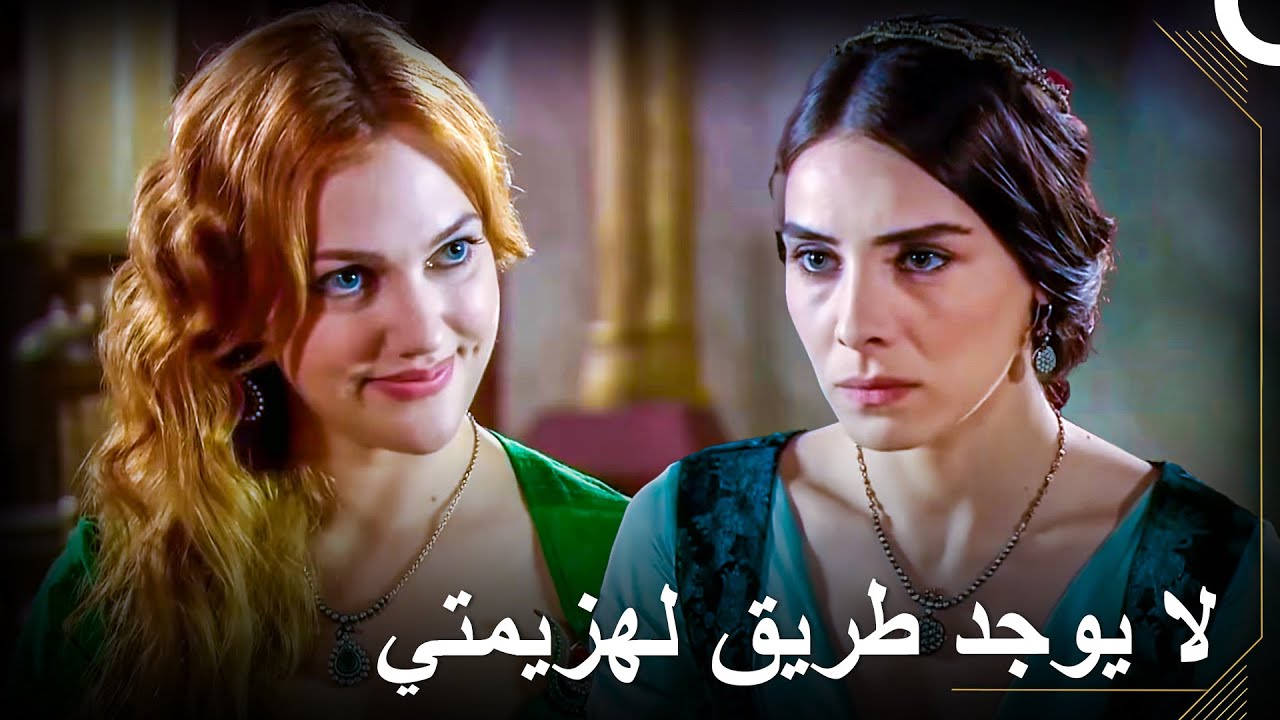 الإنتصار يليق بي والبكاء يليق بك