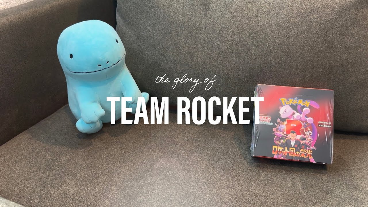 The Glory of Team Rocket | BOOSTER BOX OPENING