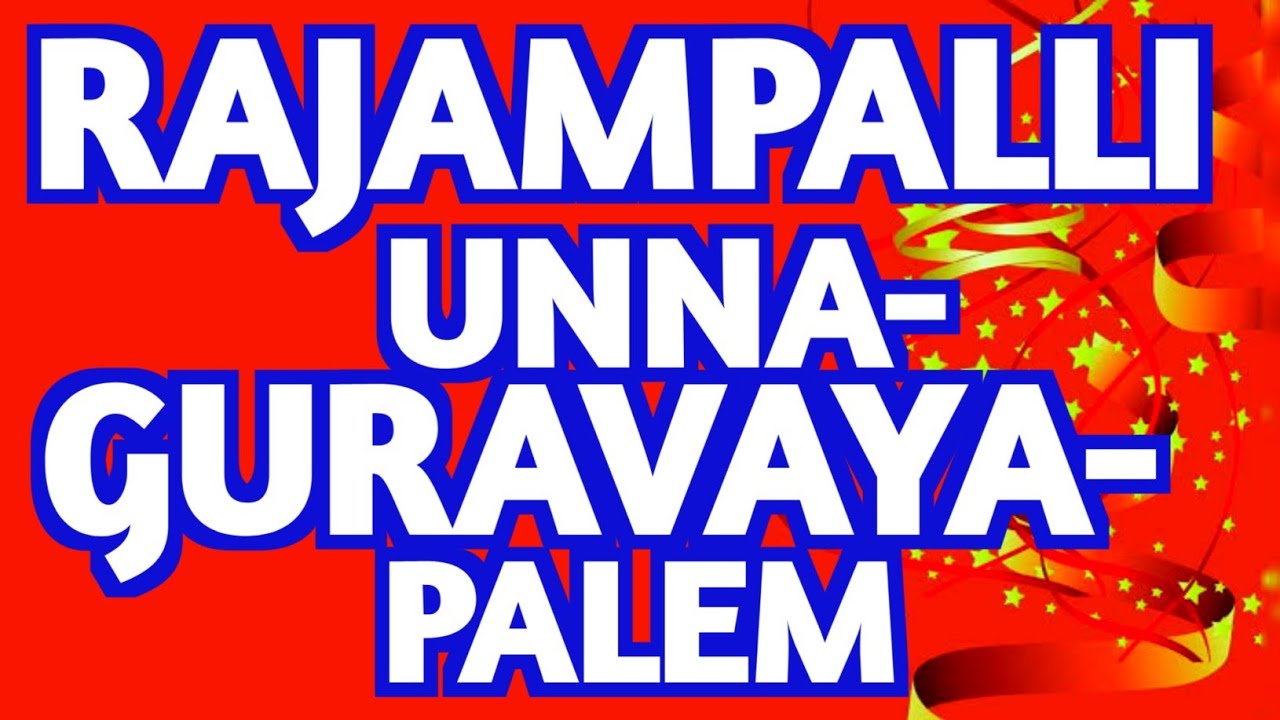 India travel videos| Ongole|Bike ride| Rajampalli| Unnaguravaya palem| Sivarayunipet