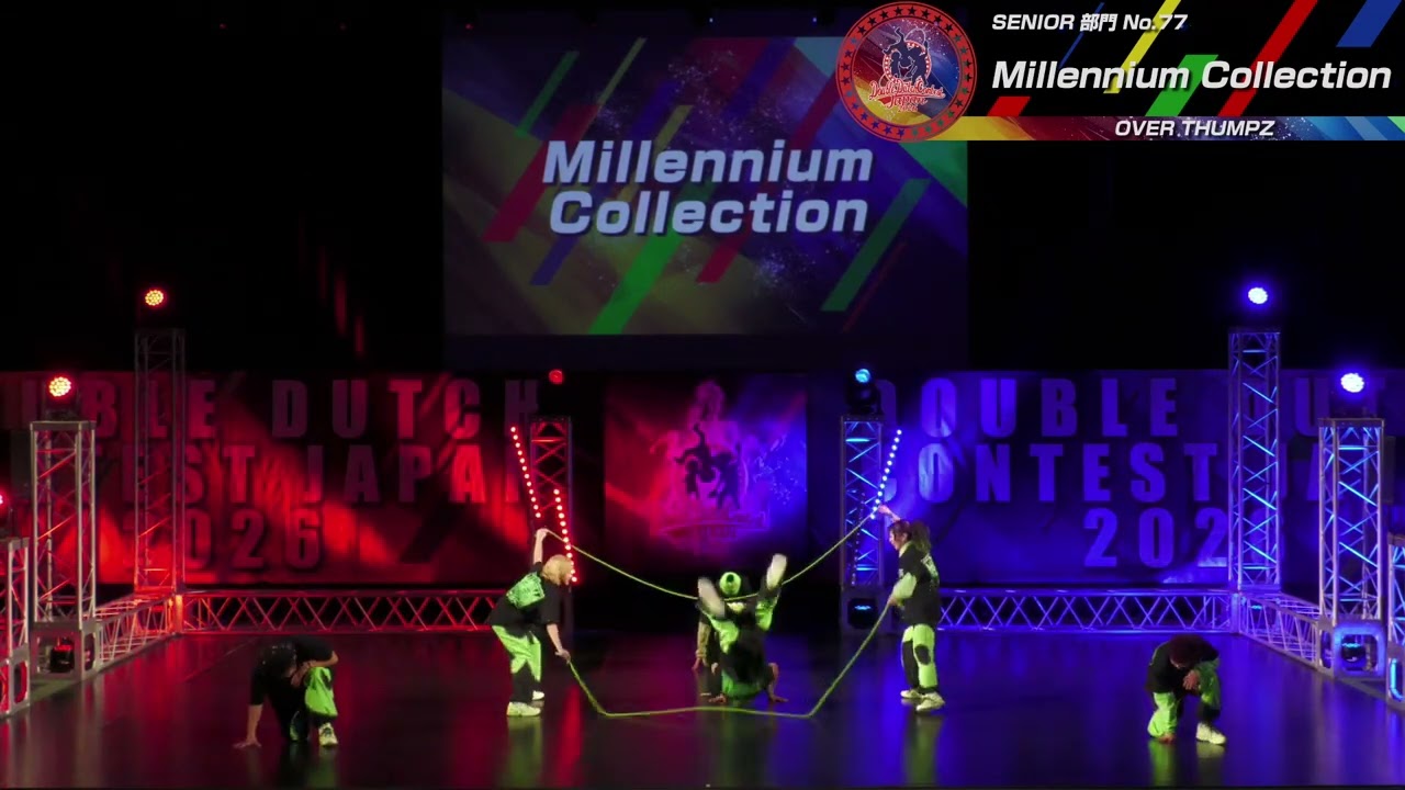 DDCJ26 【 Millennium Collection 】SENIOR