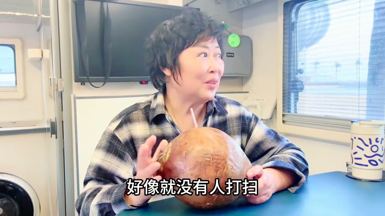 海陵岛，百闻不如一见，#vlog十亿流量扶持计划 #旅行推荐官