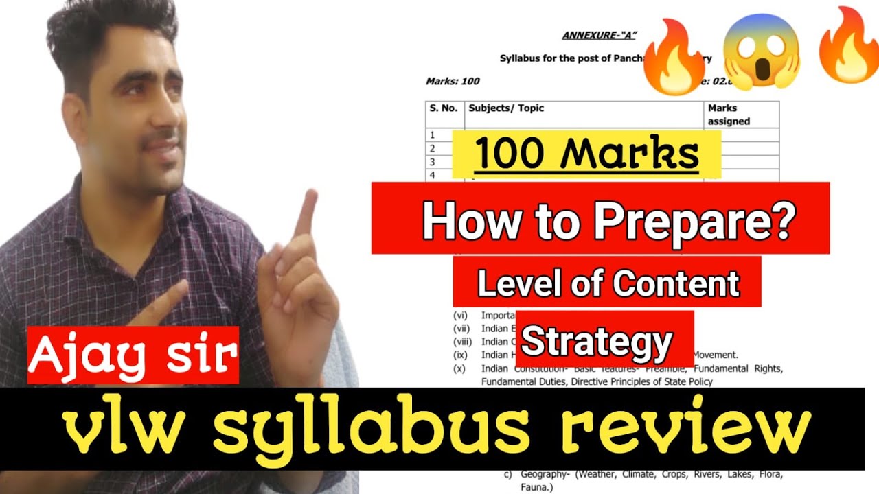 jkssb vlw syllabus review | How to prepare | study material | strategy etc by ajay sir