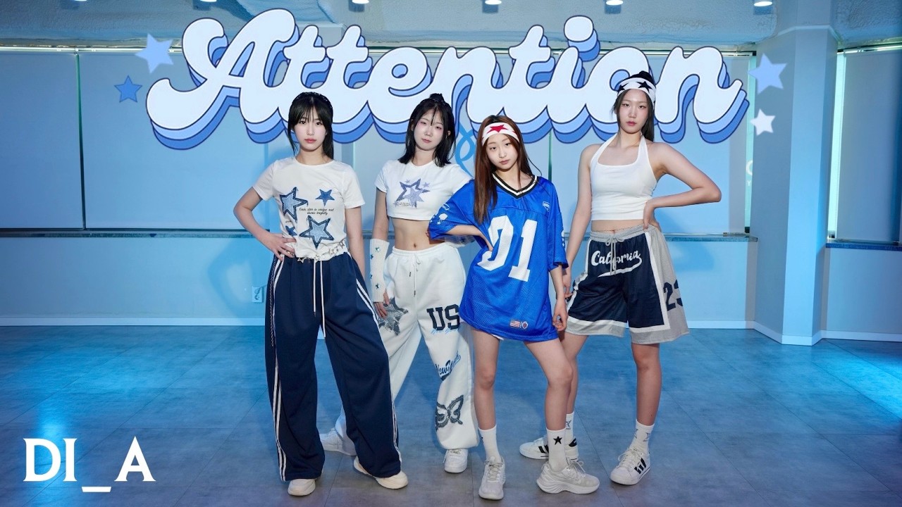 [AllRounD] NewJeans - Attention | DI_A | 오디션반 | 당진댄스학원 | 당진아이돌준비 | 당진올라운드아카데미 | 당진케이팝학원 | 당진오디션학원