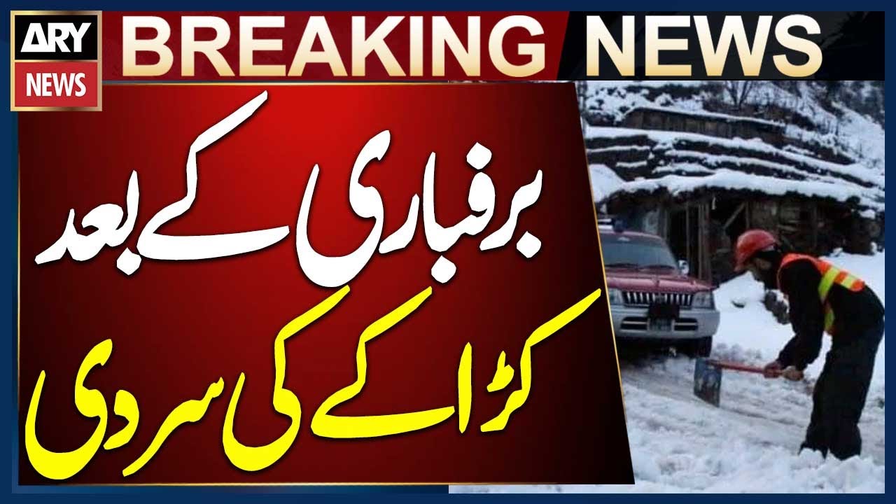 Severe Cold Grips Northern Balochistan After Snowfall, Including Chaman