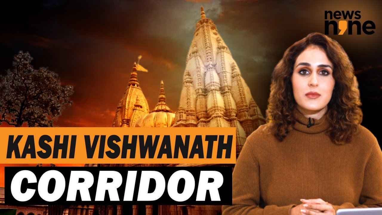 Explained: The Kashi Vishwanath Corridor