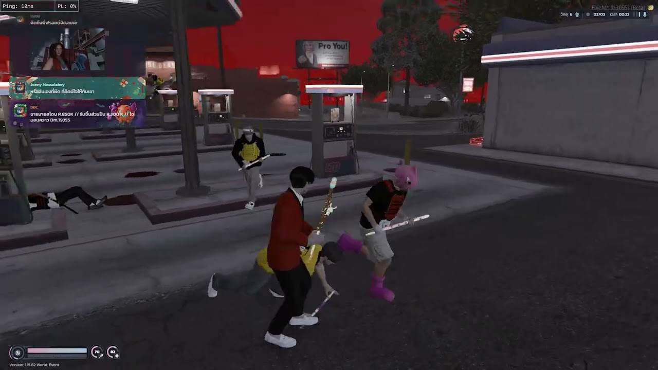 Rain Zone | WHAT UNIVERSAL | XOXOTOWN | FIVEM MONTAGE | Grim Tryhard #fivem