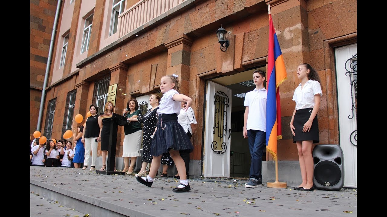 Գիտելիքի, գրի և դպրության օրվան նվիրված միջոցառում՝  Երևանի Պուշկինի անվան թիվ 8 հիմնական դպրոցում