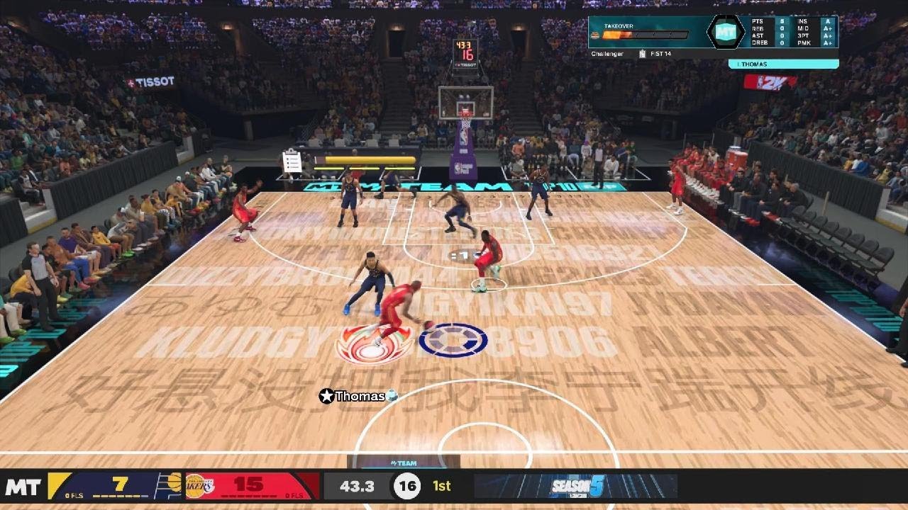 NBA 2K26