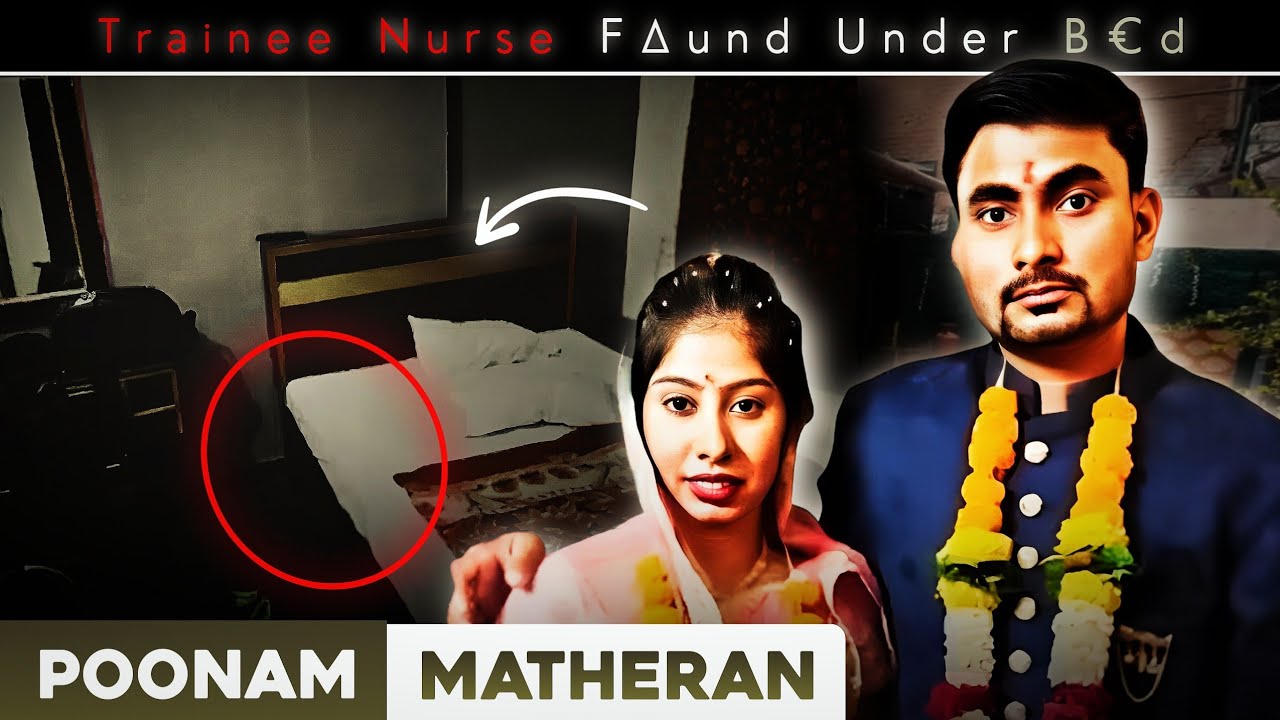 Poonam Pal : How Clueless Police Solved This Case Within 24 Hours | Matheran Case