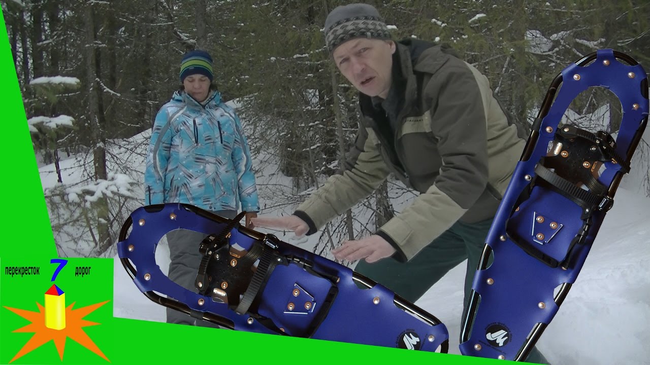 Как ходить на снегоступах.  Опыт новичка. Тест. #157