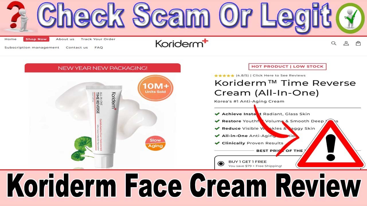 Отзыв о креме Koriderm Time Reverse Cream 🚨 Мгновенное сияние кожи или обман в плане омоложения?
