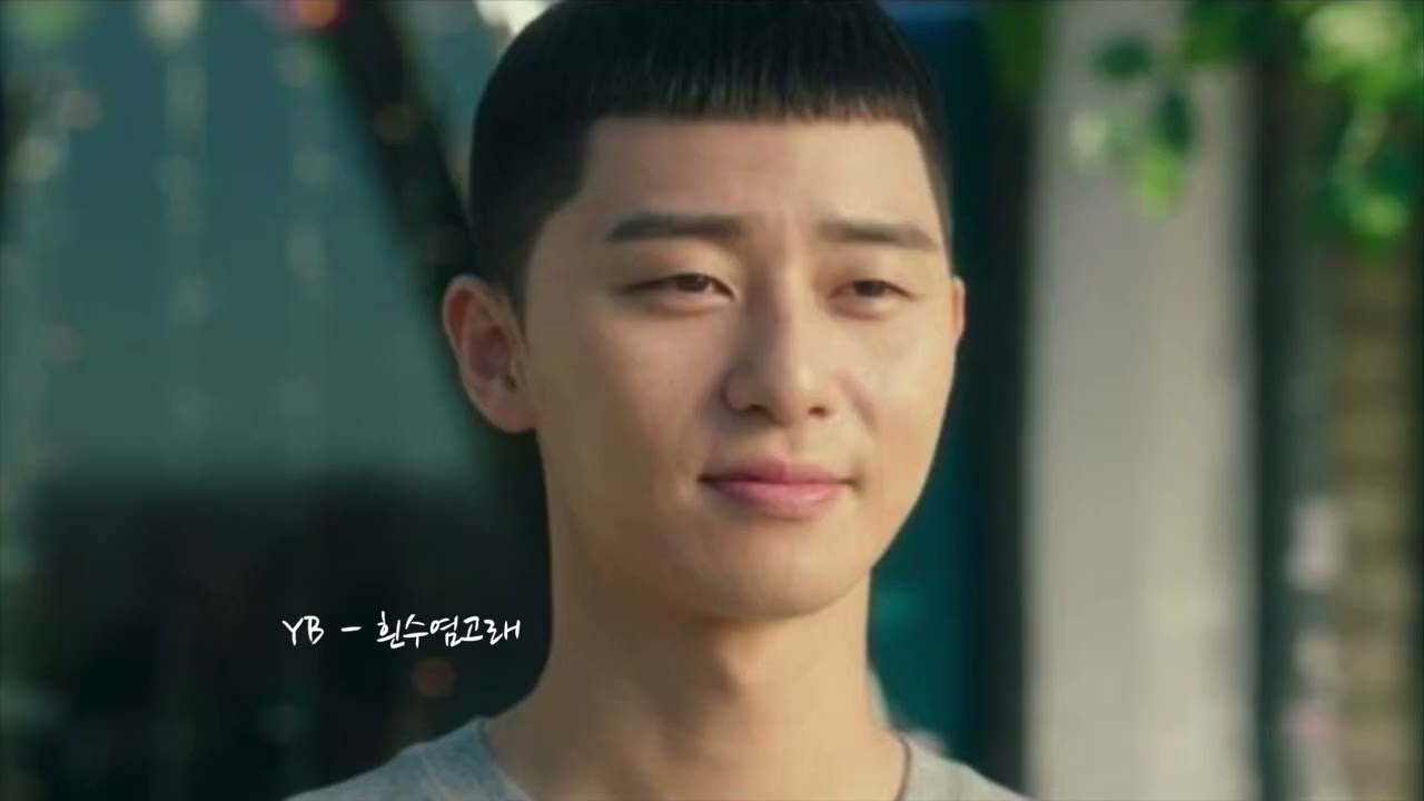 𝐏𝐥𝐚𝐲𝐥𝐢𝐬𝐭 | 뭐해 엉덩이 털고 일어나 🔥 다시 일어나는 플리