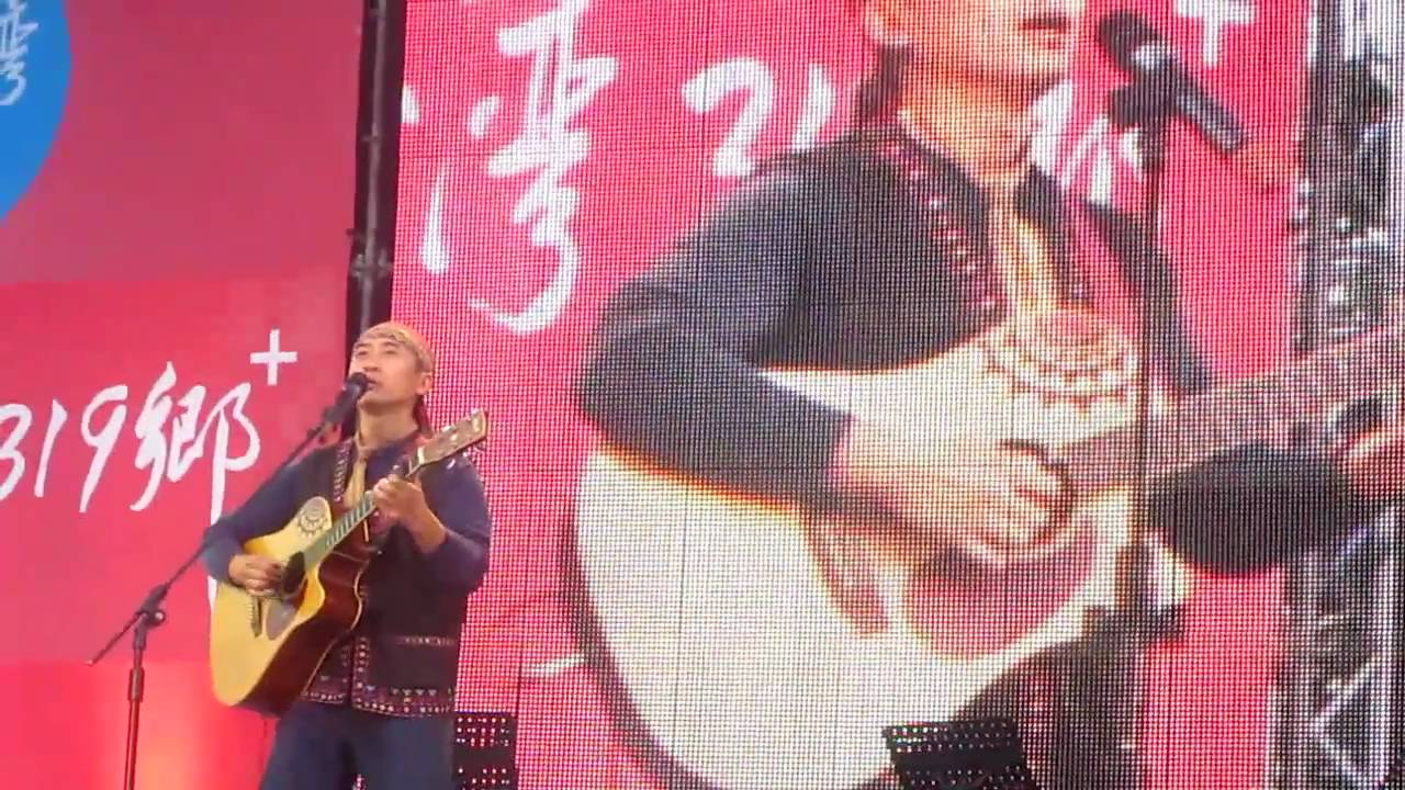 陳建年-06 海洋(20110122華山)
