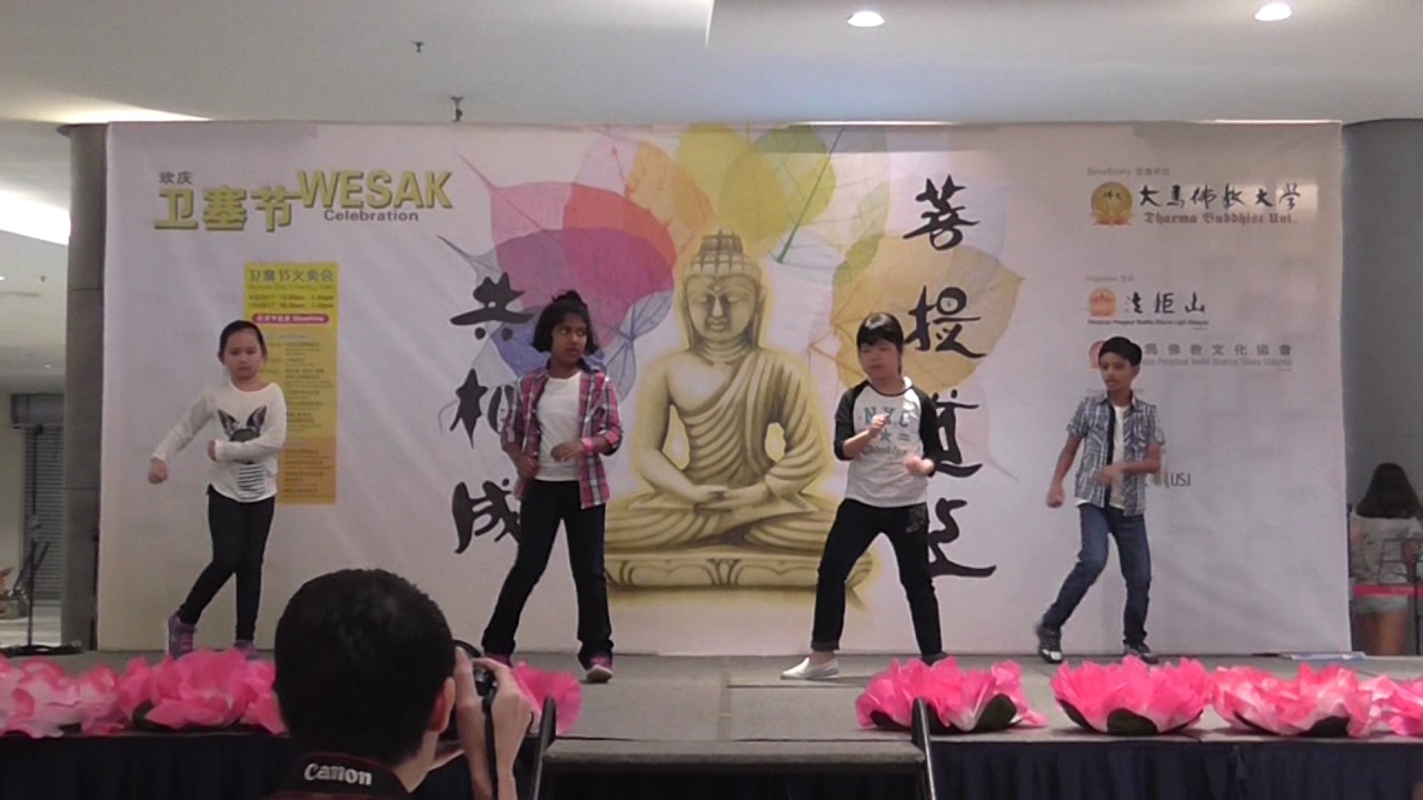 SHAPE OF YOU (Ed Sheeran): Kids Hip Hop Performance by Dancing Art Solutions (DAS)