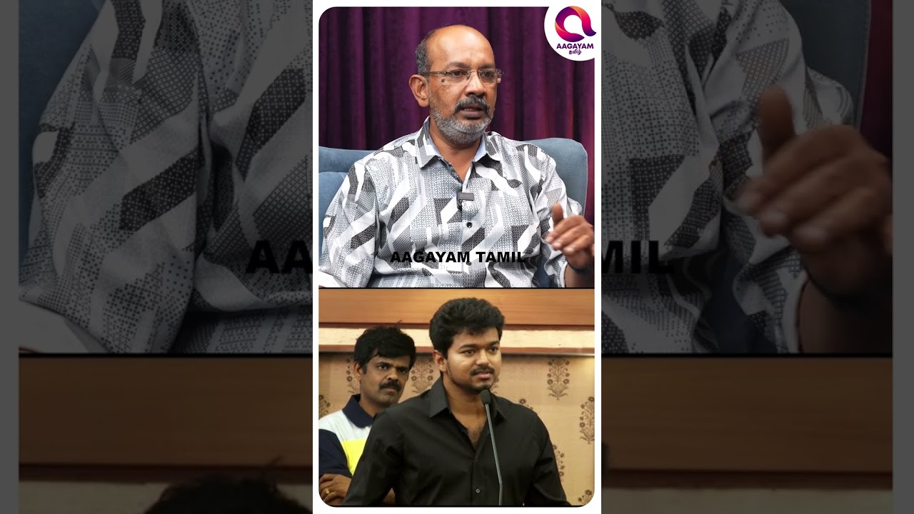 விஜய் வீட்டிற்குள் அனுமதிக்கப்படாத  SAC, ஷோபனா | Vijay | SA Chandrashekar