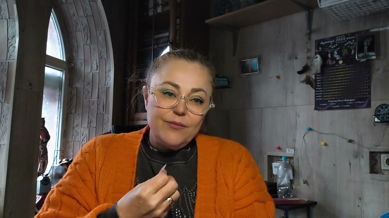 Практика для знакомства со своим внутренним демоном. #осознанная_трансфрмация #целостность #баланс