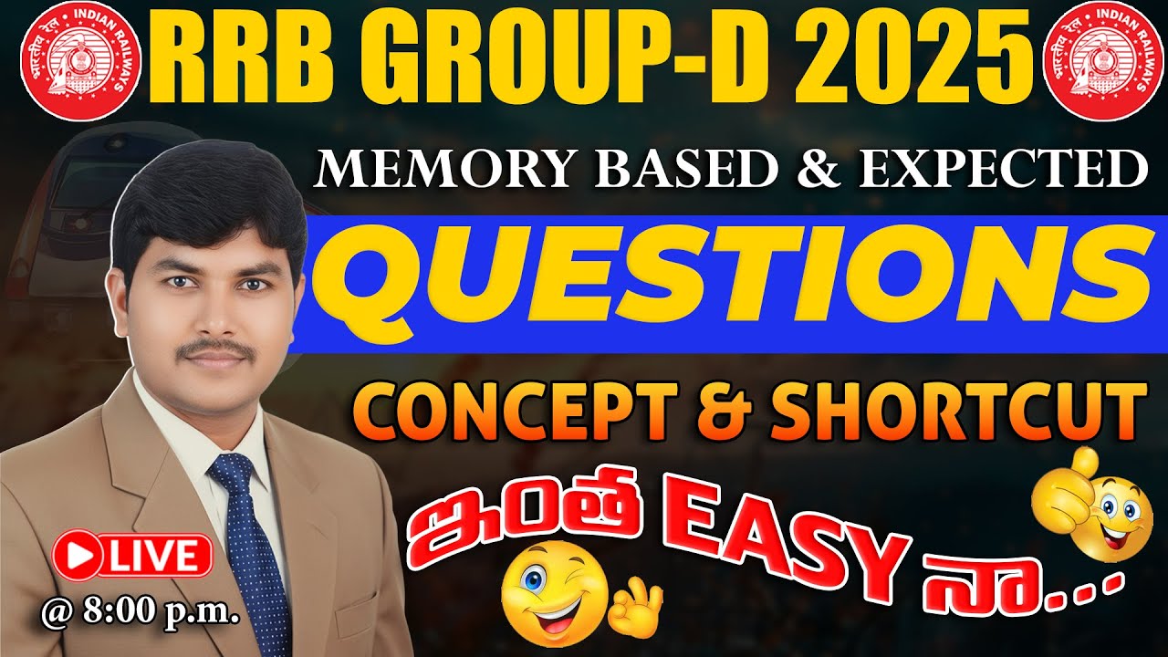 RRB Group D Maths Live | Most EXPECTED Questions in Telugu | Ramu Sir | Genius Study Circ