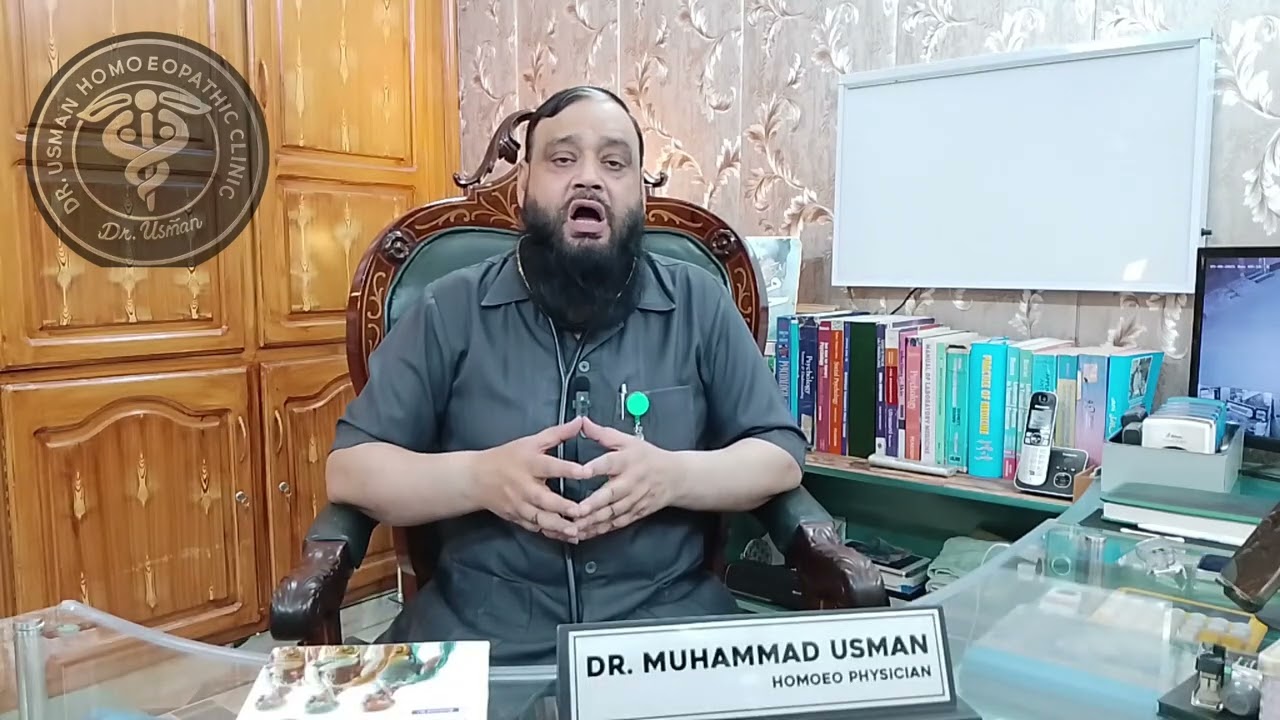 Homeo Physician Dr Muhammad Usman 