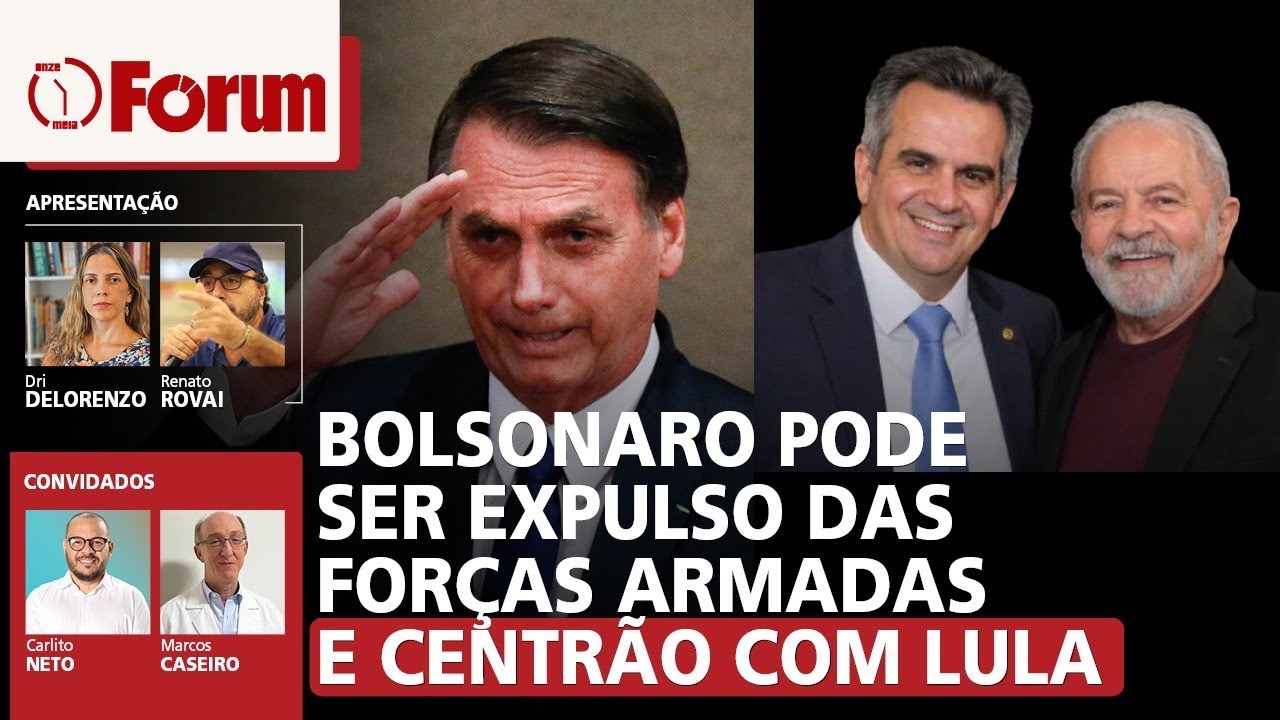 Fórum Onze e Meia | 11.02.26