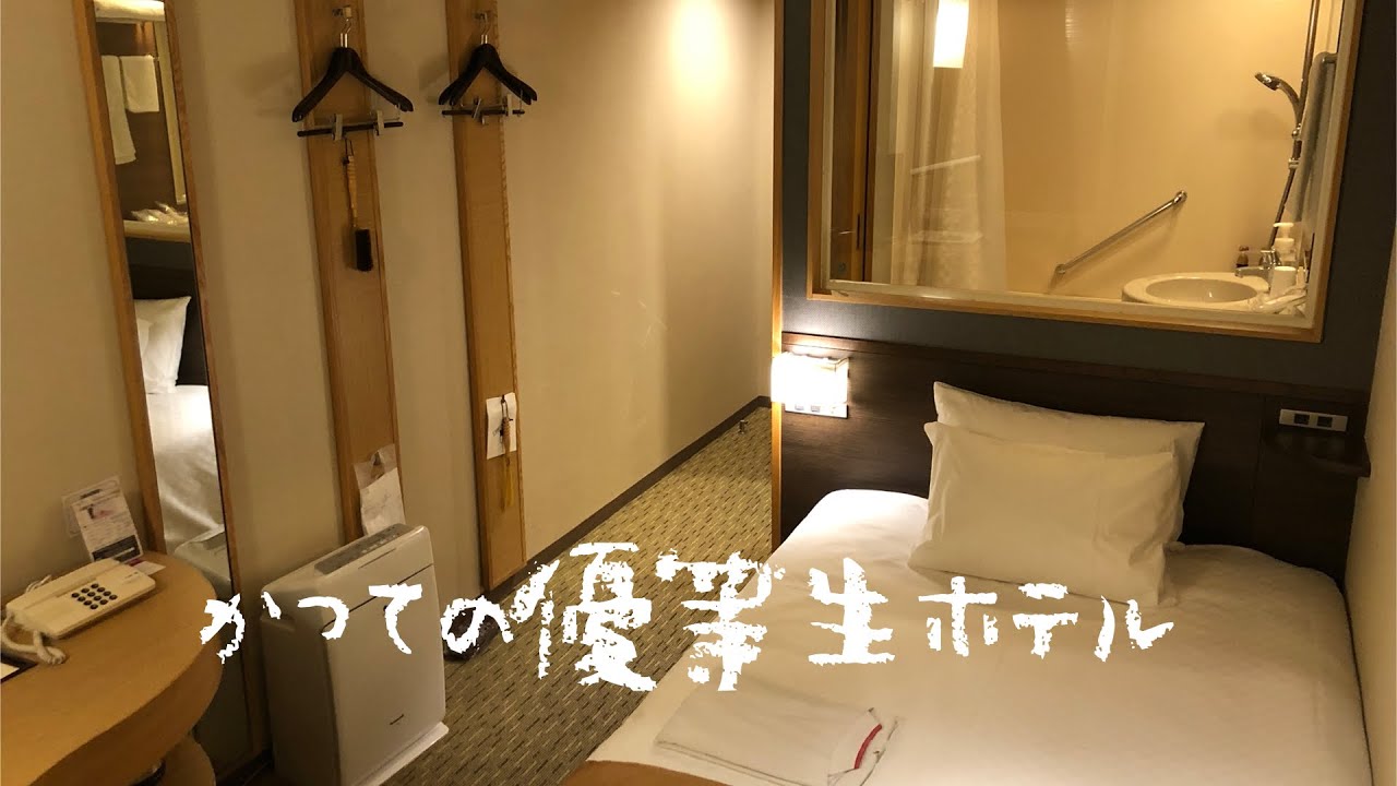 ＜宿泊レポート＞「お茶の水ホテルジュラク」『5000円内縛り』