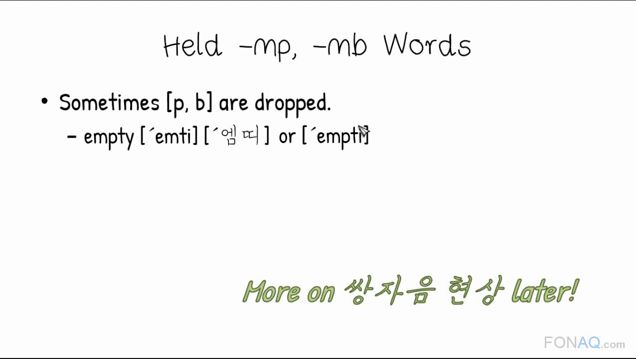 4 12  mb,  mb Words