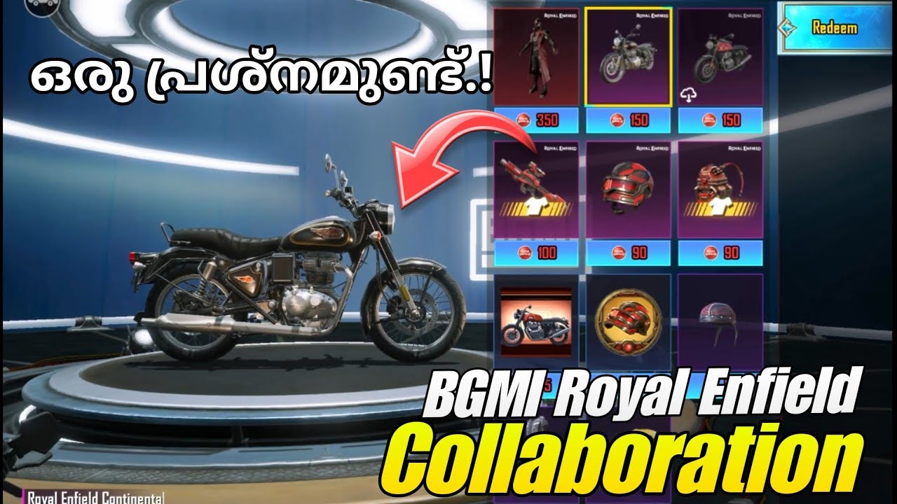 Bgmi Royal Enfield Collaboration 🤭 പക്ഷേ ഒരു പ്രശ്നമുണ്ട് 