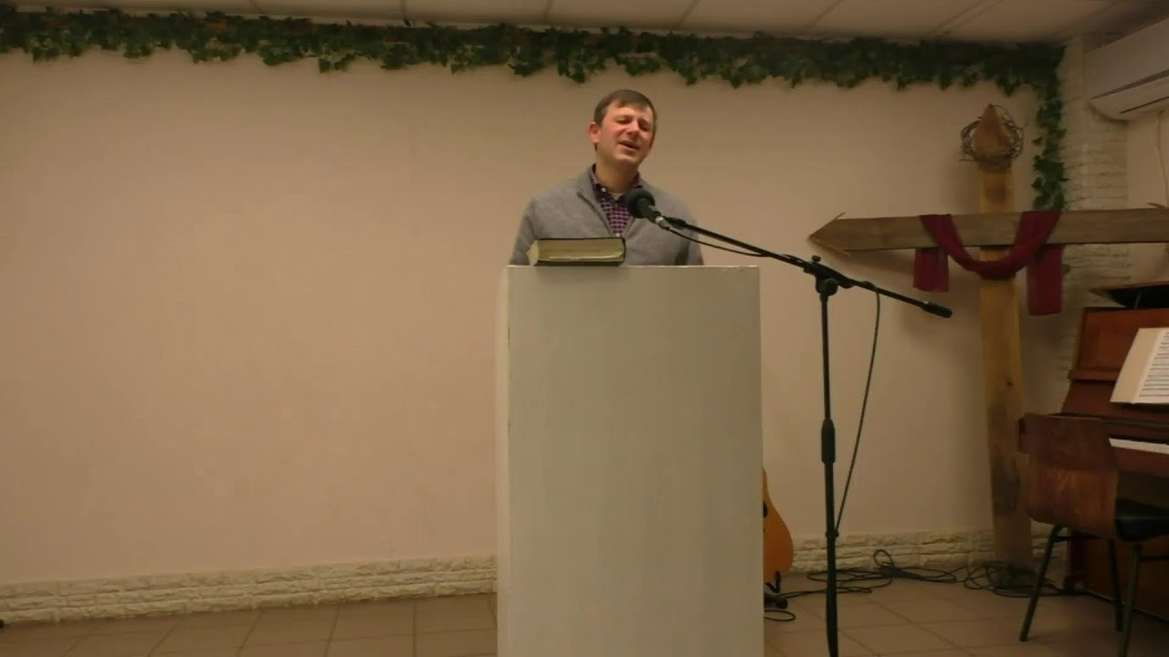 Оправдание греха (27.02.26)
