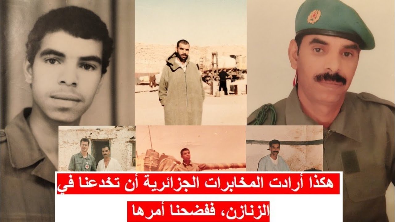 هكذا أرادت المخابرات الجزائرية خداعنا ففضحنا أمرها