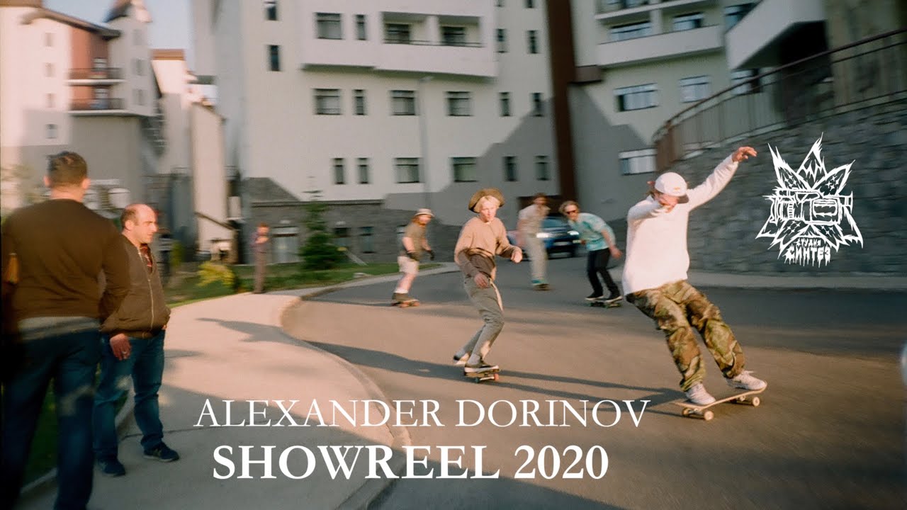 Dorinov Showreel 2020