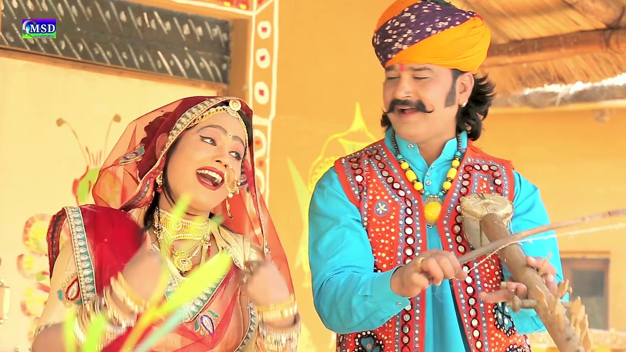 एक बार फिर पंसेरी धाम जुन्जारजी का भजन सरिता खारवाल व् सोहन सिंह राठौड़ की आवाज़ में