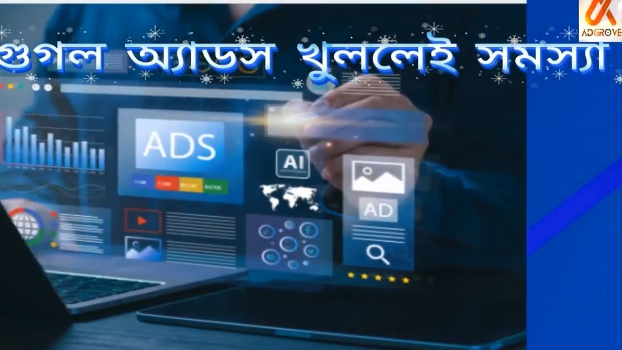 What I Learned from Using Meta Ads and Google Ads to Increase Sales