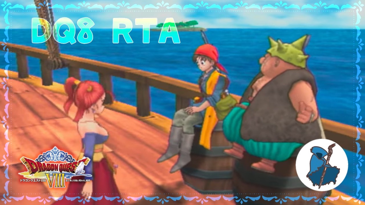 DQ8 RTA