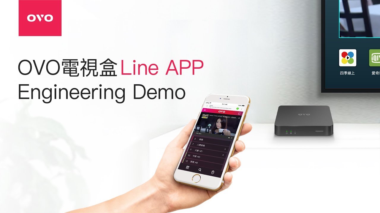 OVO Line app engineering demo