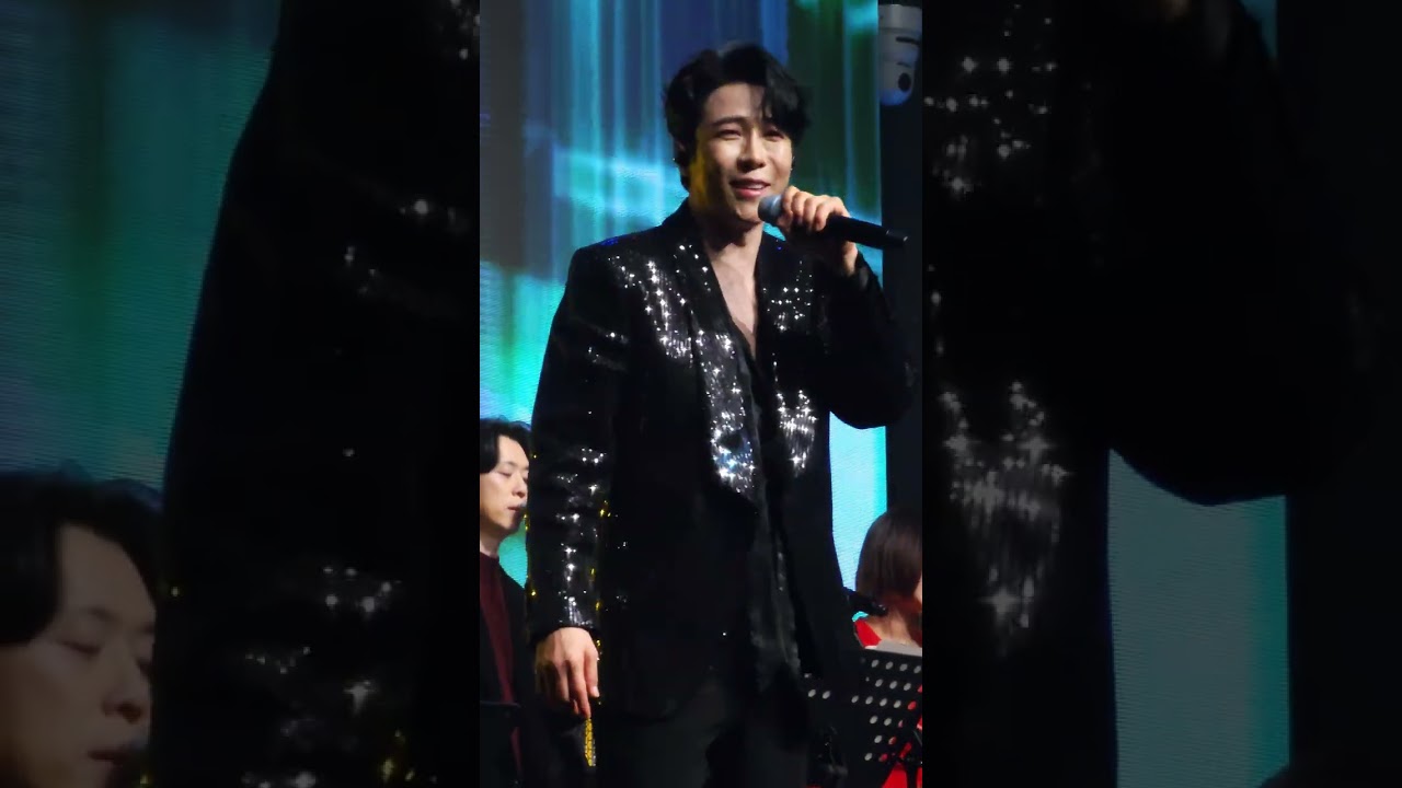 251224 에녹 디너쇼 (사랑은 무죄다, 사랑의 트위스트, 아모르파티)