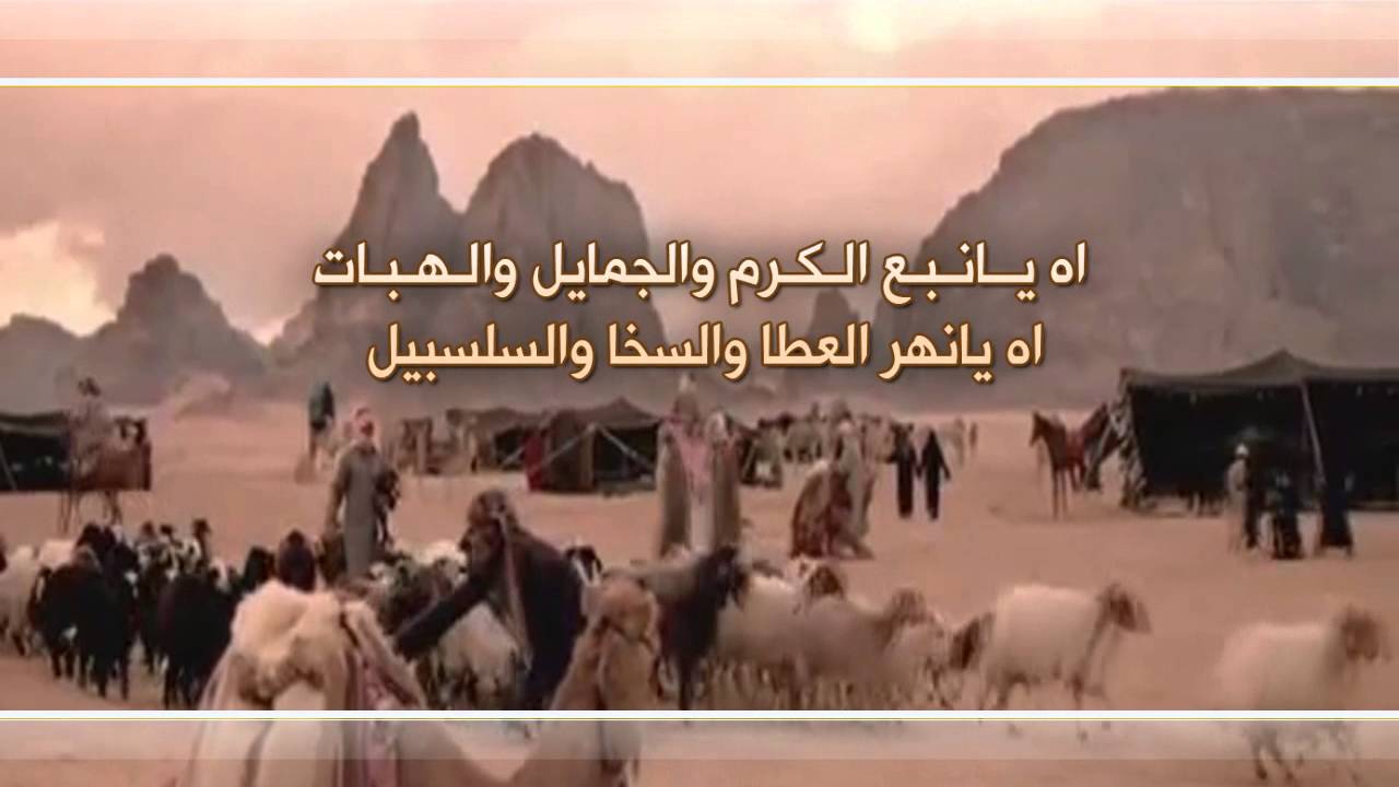 فقد ابوي - كلمات و اداء : نشمي الشلاحي