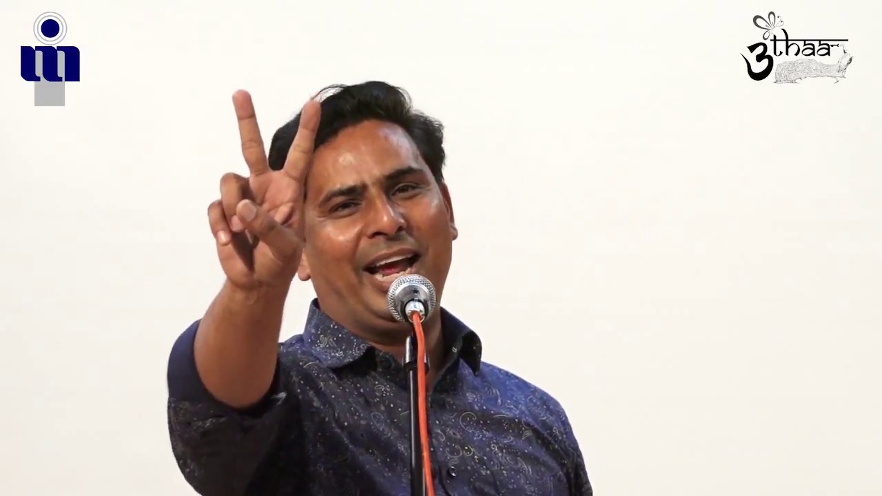 Hashim Firozabadi | Kavi Sammelan 2K18 | Uthaan | ABVIIITM
