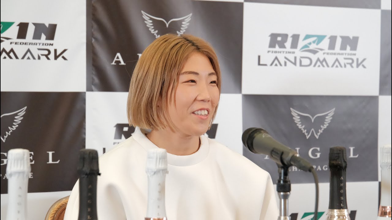 SARAMI　試合前インタビュー ANGEL CHAMPAGNE presents RIZIN LANDMARK 4 in NAGOYA