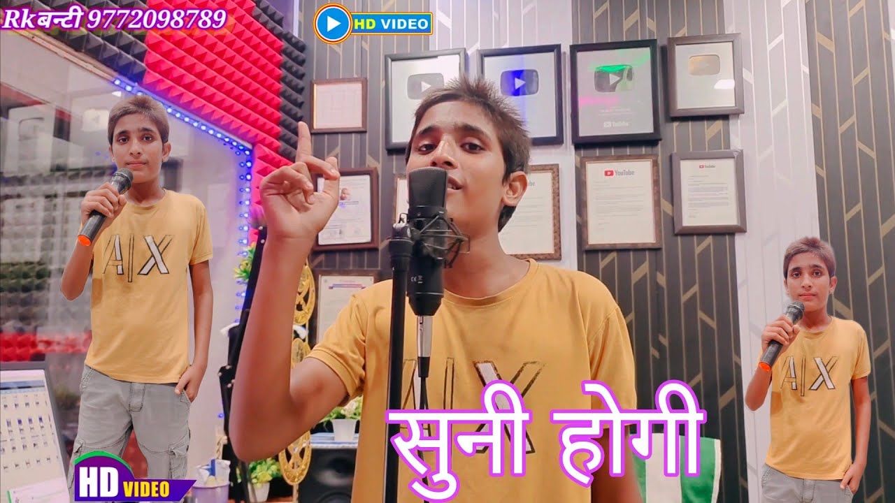 सुनी होगी गेल नया मेवाती गाना सिंगलवाटी में परी सिंगर का नया गाने खडि सिगलवाटी लेबी ले   