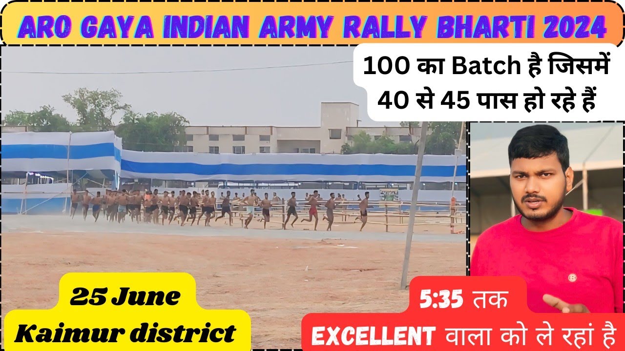ARO Gaya Indian army rally bharti. || 25 June gaya army rally bharti video.