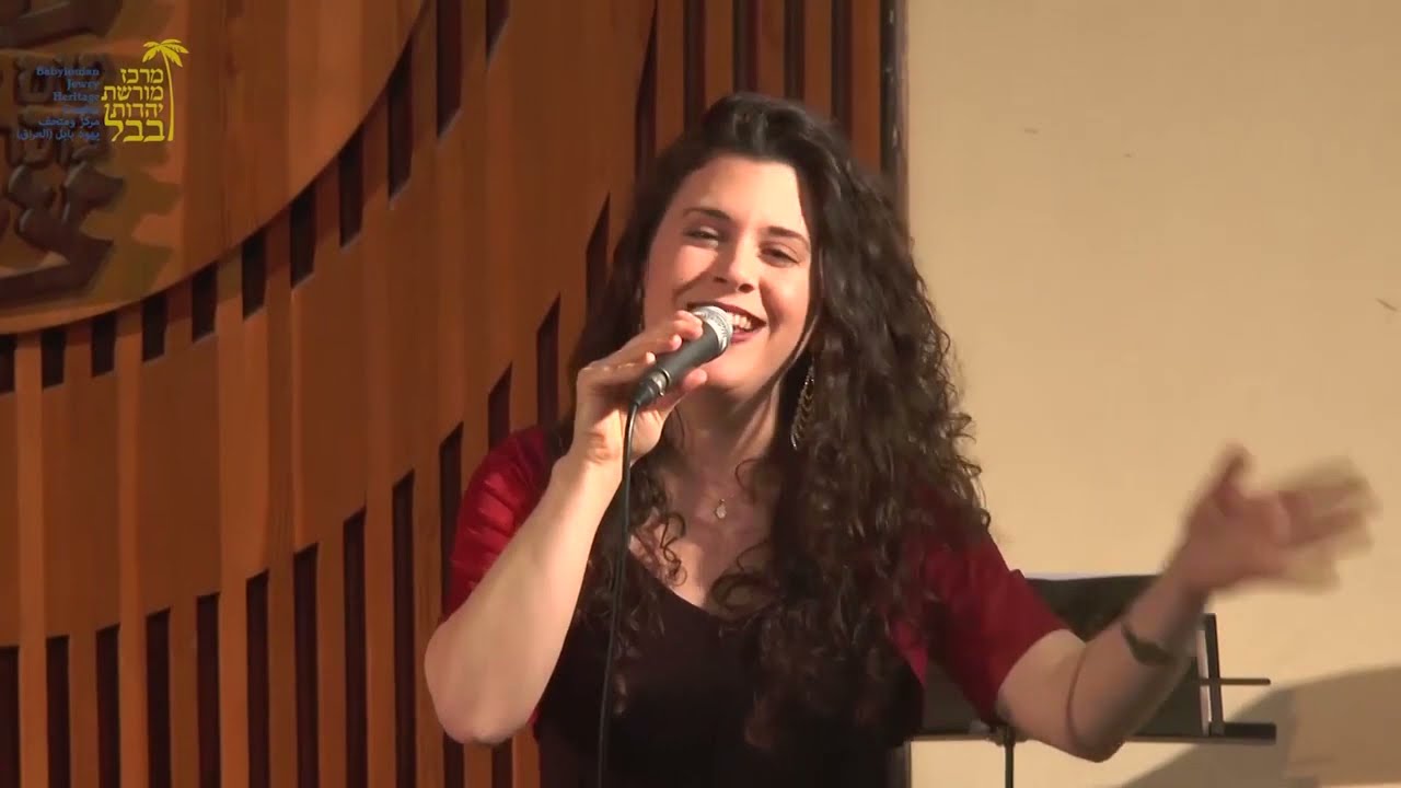 תמר שאוקי: שירים כבקשתכם - מרכז מורשת בבל