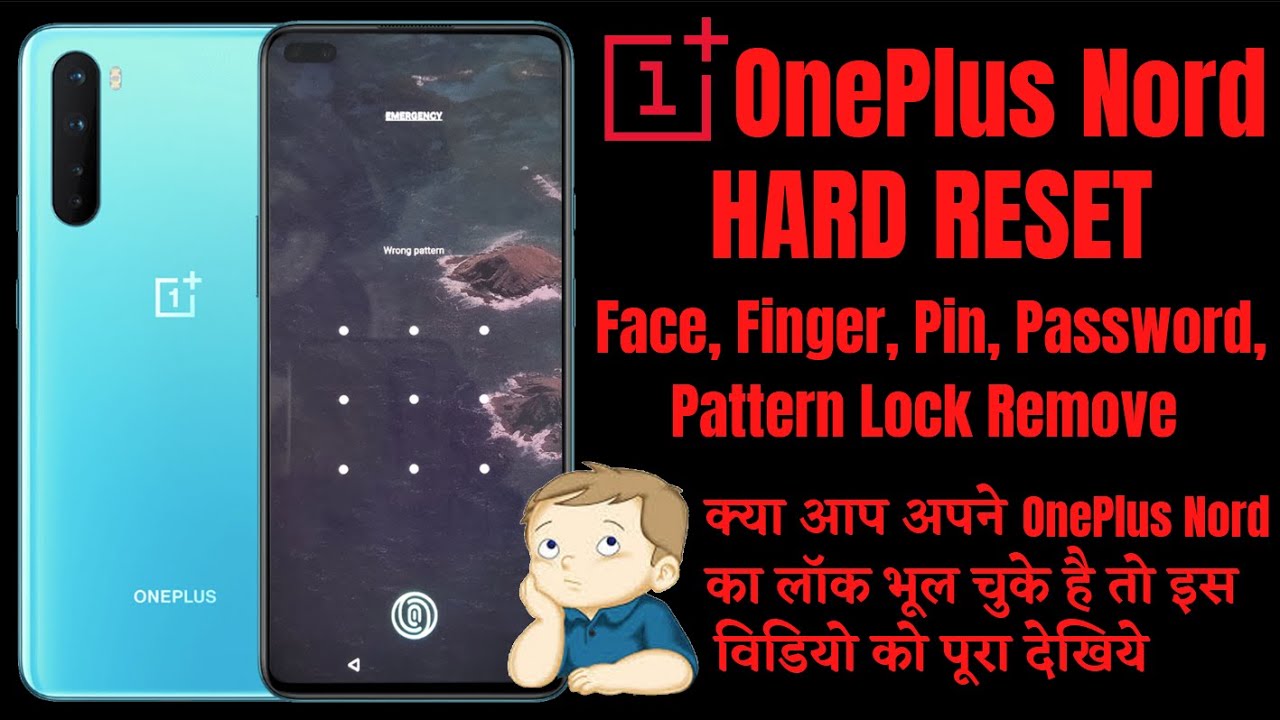 OnePlus Nord Unlock - without pc | OnePlus Nord Factory Reset & Remove Pin/ Pattern Lock