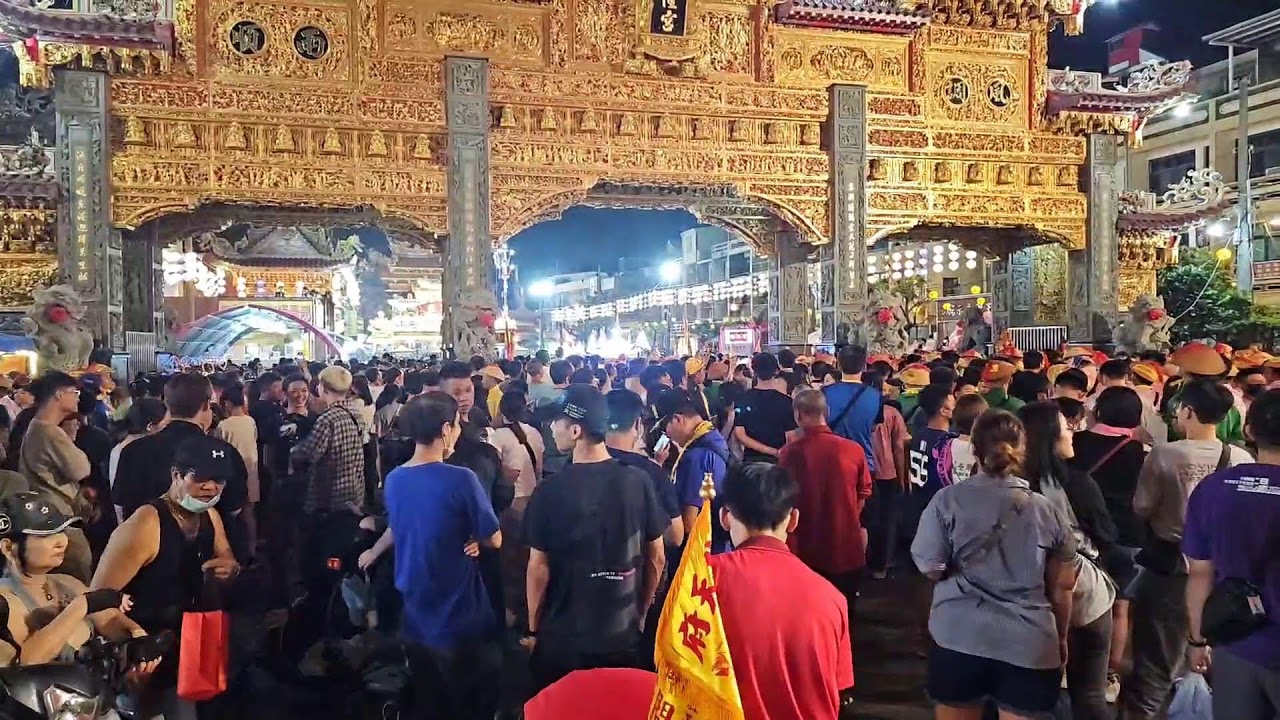 甲辰年東港東隆宮屏東迎王請水完小遶境