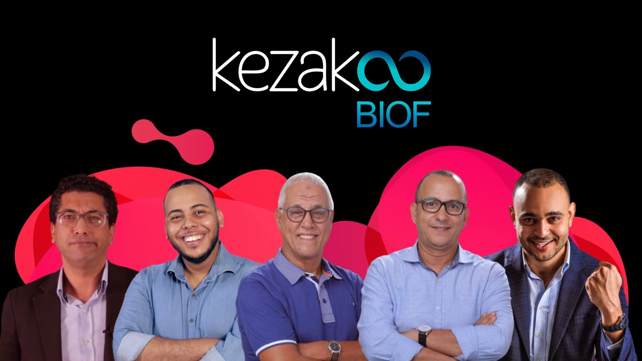 R&eacute;ussir avec Kezakoo BIOF - منصّة كيزاكو بيوف