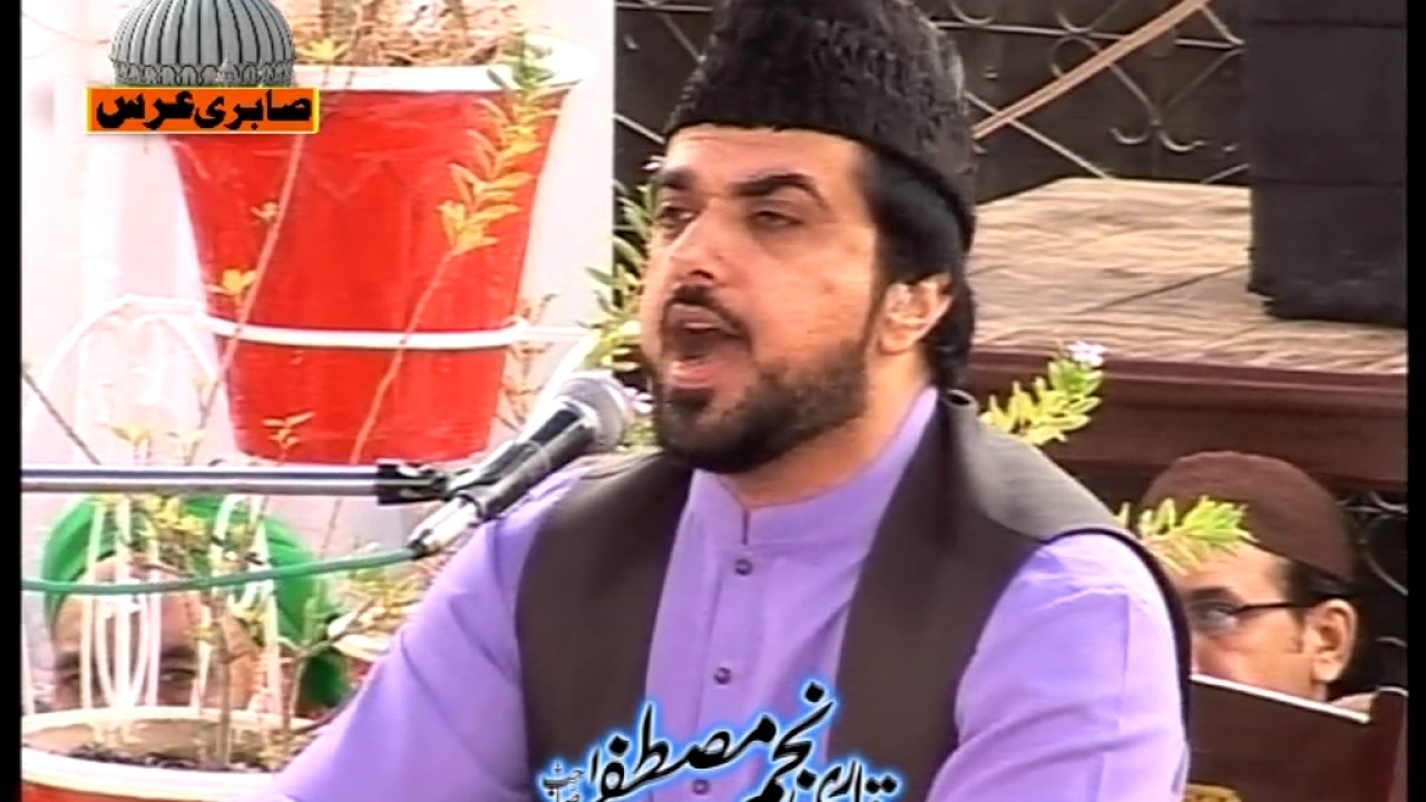 C D NO 5   11,11 2016 mehfel khatam pak