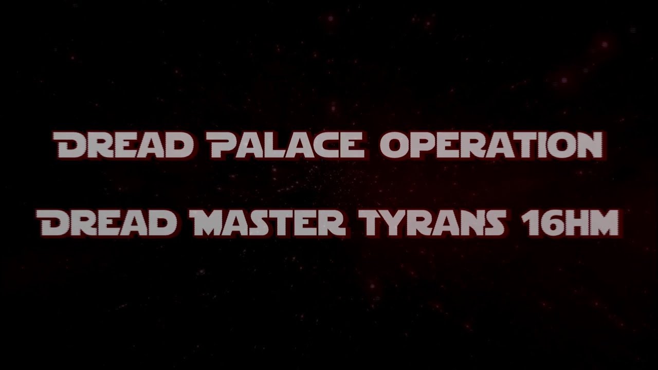 DSR vs Dread Master Tyrans 16HM