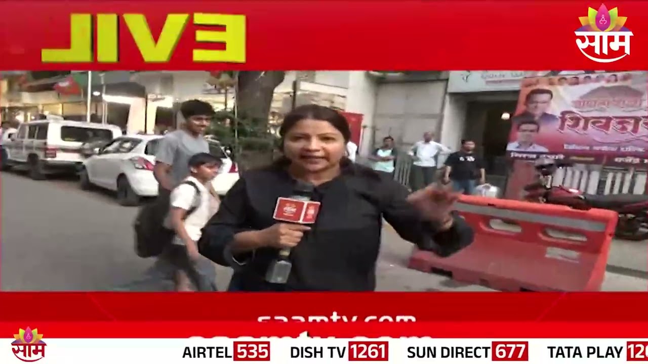 मुबंईत भाजप कार्यालयाबाहेर काँग्रेसंच आंदोलन | Congress protests outside BJP office in Mumbai