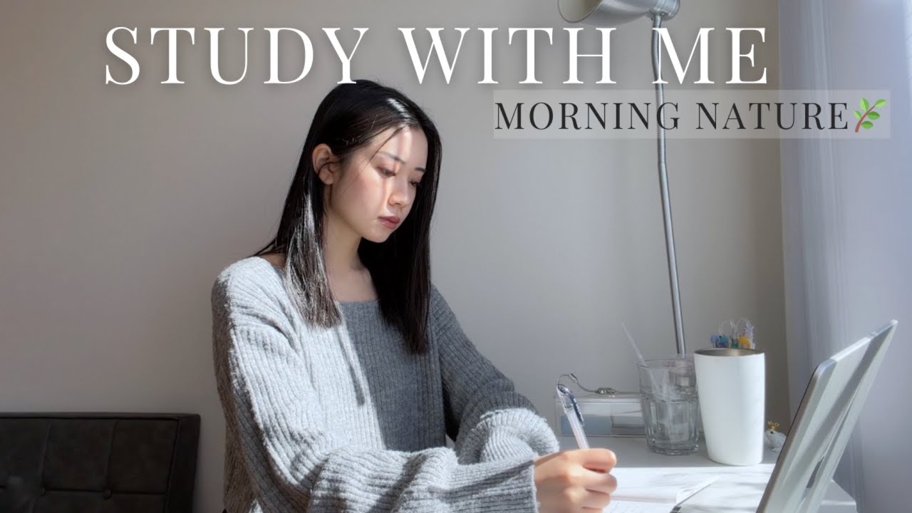【Study with Me】1 hour + morning sound🌿 (no ads between)
