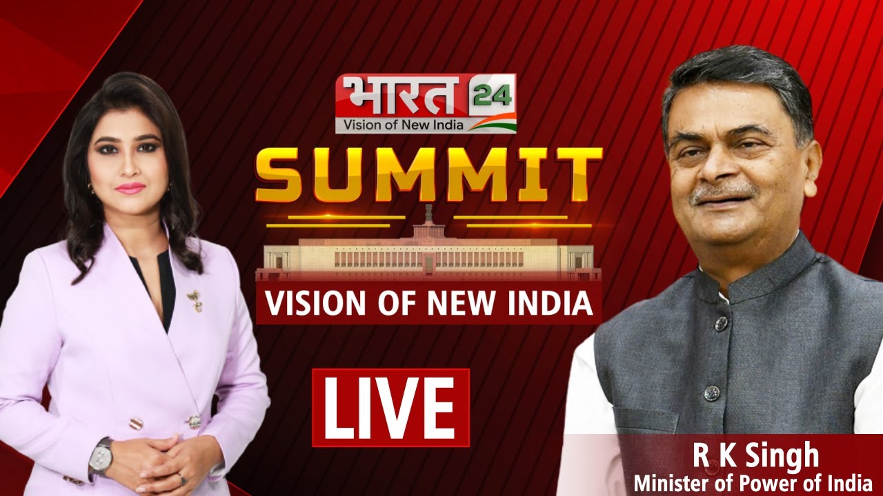 Smriti Irani Live | Bharat 24 Summit Vision Of New India | Dr Jagdeesh Chandra | Rubika Liyaquat