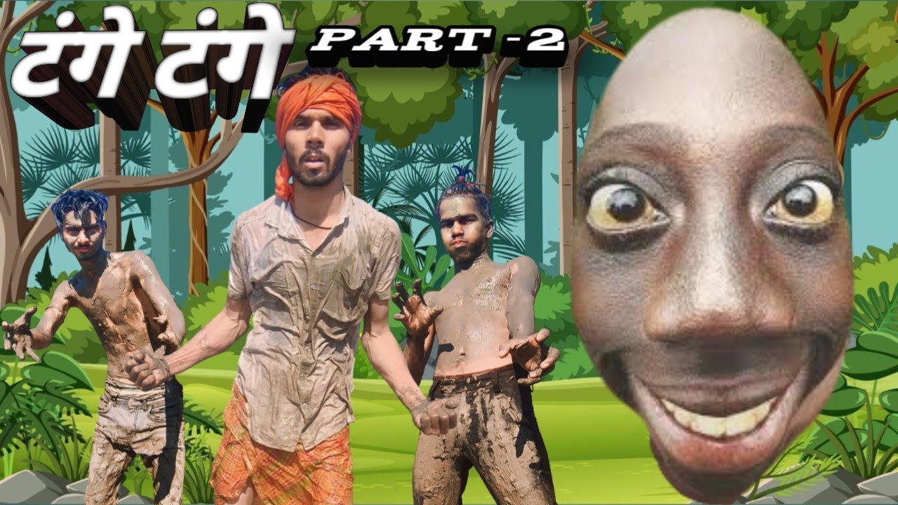 टेंगे टेंगे के The End | Ultimate Cg Comedy | Hilarious Tenge Tenge Skit - बक्शा बाबा कॉमेडी